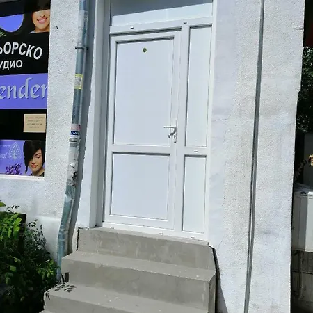 Center Fresh